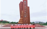 踐行現(xiàn)代學(xué)徒制、提升學(xué)生崗位及技能 --經(jīng)濟(jì)管理系學(xué)生企業(yè)跟崗實(shí)習(xí)圓滿完成