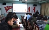 汽車工程系召開“全國(guó)、全省教育大會(huì)精神”宣講對(duì)談會(huì)