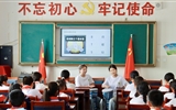 青春三下鄉(xiāng)∣藝術(shù)與教育學(xué)院2025年暑期“三下鄉(xiāng)”社會實(shí)踐活動紀(jì)實(shí)