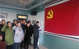 汽車工程系黨總支開展 “重溫入黨誓詞、不忘初心、牢記使命”主題黨日活動(dòng)