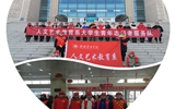 人文藝術(shù)教育系志愿者赴火車站、汽車站志愿服務(wù)
