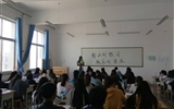 人文藝術(shù)教育系：創(chuàng)文明城市，做文明先鋒