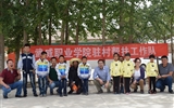 現(xiàn)代農業(yè)技術系黨總支組織開展“情暖端午節(jié)棕香送祝?！敝黝}黨日活動