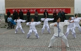 醫(yī)學(xué)技術(shù)與信息管理系黨總支“康復(fù)治療服務(wù)、助力精準(zhǔn)扶貧” 主題黨日活動