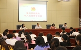 院團(tuán)委組織召開(kāi)學(xué)習(xí)貫徹團(tuán)的十八大精神專題會(huì)