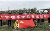 經(jīng)濟管理系黨總支開展“深入美麗鄉(xiāng)村建設示范點，學研結(jié)合提升支部戰(zhàn)斗力”主題黨日活動