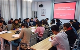 晨讀課堂，動(dòng)起來(lái)！