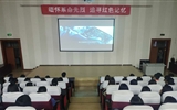 醫(yī)學(xué)技術(shù)與信息管理系舉辦“緬懷革命先烈，追尋紅色記憶”清明觀影活動