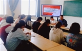現(xiàn)代農(nóng)業(yè)技術(shù)系分團(tuán)委召開(kāi)學(xué)習(xí)習(xí)近平五四重要講話精神座談會(huì)