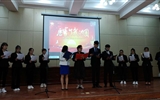 現(xiàn)代農(nóng)業(yè)技術(shù)系開展“濃情中秋，獻(xiàn)禮國慶”系列活動