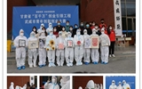 直擊校園核酸檢測現場！人藝學子“花式”致謝醫(yī)護人員，超暖心