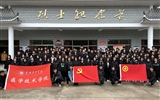 清明時(shí)節(jié)祭英烈，紅色薪火永相傳——醫(yī)學(xué)技術(shù)學(xué)院開(kāi)展“致敬英雄，緬懷先烈”主題黨日活動(dòng)